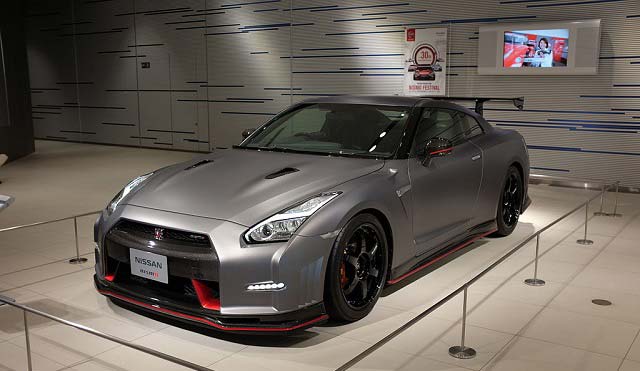Nissan GT-R NISMO - Best Handling Sports Cars in the World