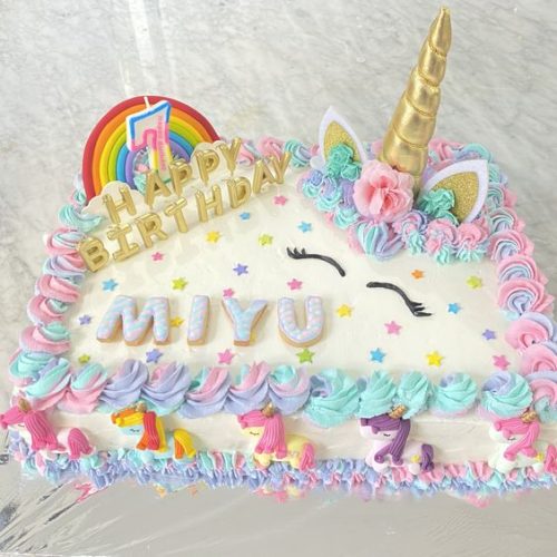 unicorn birthday cakes near me - unicorn birthday cake ideas