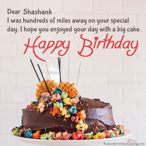 Happy Birthday wishes choclate Cakes