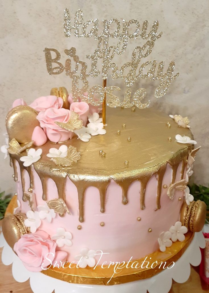 birthday cake pink and gold